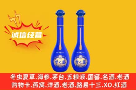 宁德回收梦之蓝