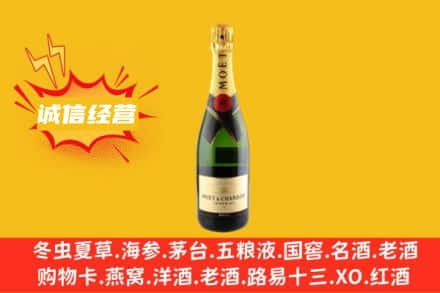 宁德回收名仕洋酒